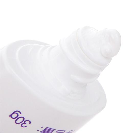 【国行】日本贝亲Pigeon婴儿防晒霜 宝宝隔离霜 防紫外线保湿 SPF30+ PA++ 30克 IA163 商品图4