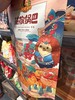 刺猬阿甘花椒锅巴爆辣味220g 商品缩略图3