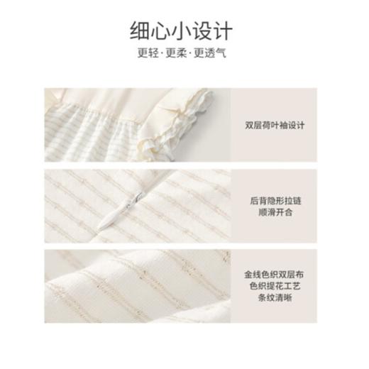 英氏女童裙子23春夏新款女宝连衣裙纯棉长袖公主裙YRLCJ2P296A 商品图3