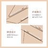 【MENOW】美诺原木砍刀眉笔一字眉雾眉初学者不易脱色自然持久防水 商品缩略图2