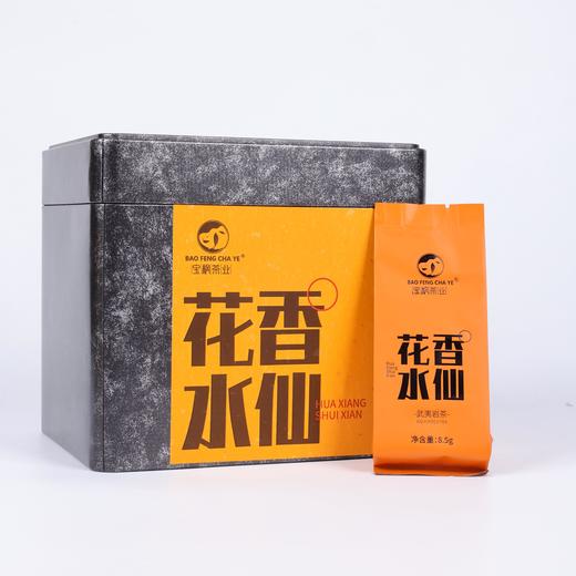 【宝枫茶业】花香水仙/果香肉桂250g 商品图0
