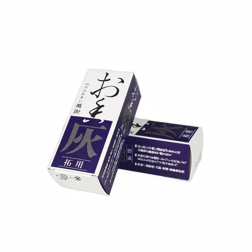 (香道)香炉灰 （三盒起订） 商品图2