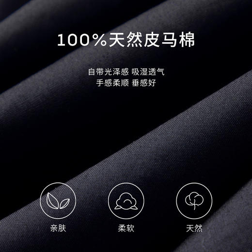 【商场同款】麦檬夏连衣裙5D4390941 商品图4