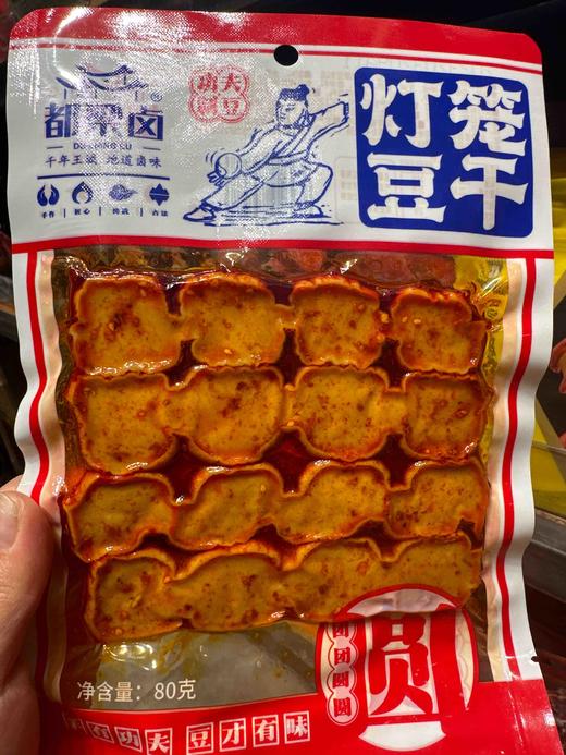 都梁卤灯笼豆干80g 商品图0