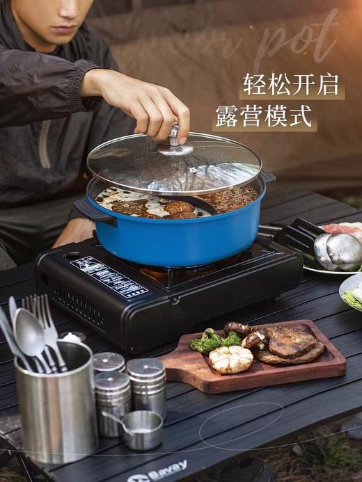 浩厨亿卡式炉 商品图0