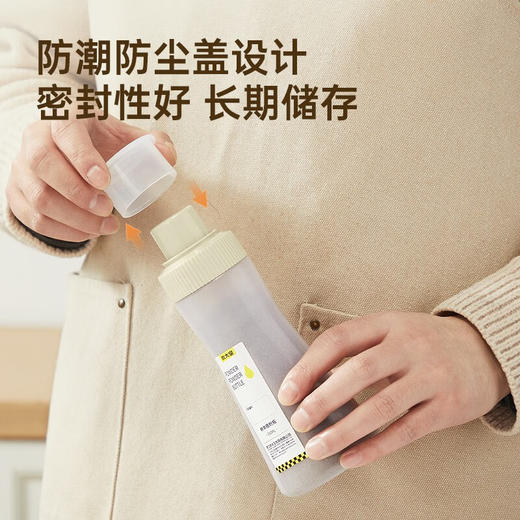 炊大皇（COOKER KING）调味撒粉瓶烧烤调料瓶孜然胡椒粉瓶作料调味器皿 撒粉瓶 商品图4