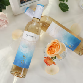 王朝（DYNASTY）怡色半干白葡萄酒