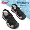 强人夏季透气凉鞋厚底防滑户外休闲凉鞋男轻便时尚沙滩鞋溯溪凉鞋 商品缩略图1