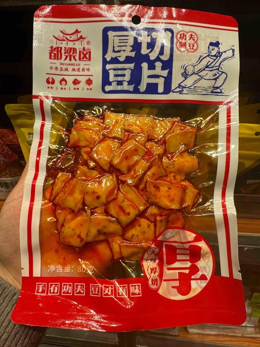 都梁卤厚切土豆80g 商品图0