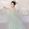 pureshare蓬纱馆 春雨连衣裙女童礼服裙夏季 商品缩略图1