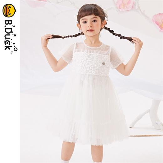 B.Duck小黄鸭童装夏季休闲连衣裙105-150 FF2480021 商品图0