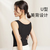 潮牌【39.9元两件U型美背螺纹背心】2023春夏新款女装U型螺纹弹力时尚吊带背心西装打底衫 商品缩略图4