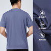 【运动两件套】男子运动套装户外跑步男式t恤+短裤休闲套装男DF132041 商品缩略图2