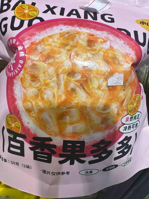 小山弄百香果多多水果茶50g 商品图2