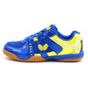 Butterfly蝴蝶乒乓球鞋 CHD-6 专业儿童乒乓球鞋 小学生运动鞋 蓝黄色 商品缩略图2