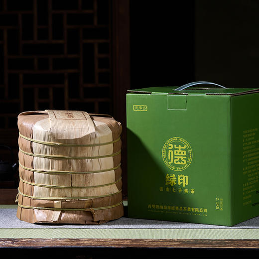 德丰昌2023年 【绿印】普洱熟茶 357克/饼 商品图6
