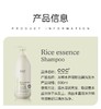 欧莱雅eec.米粹洗护3件套800ml/瓶【FY】 商品缩略图9