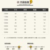 B.Duck小黄鸭童装夏季短袖T恤105-160 BF2201921B 商品缩略图2