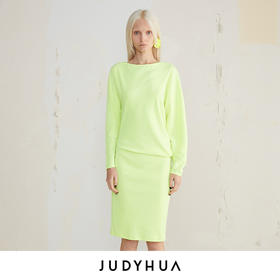 JUDYHUA 不对称设计款连衣裙