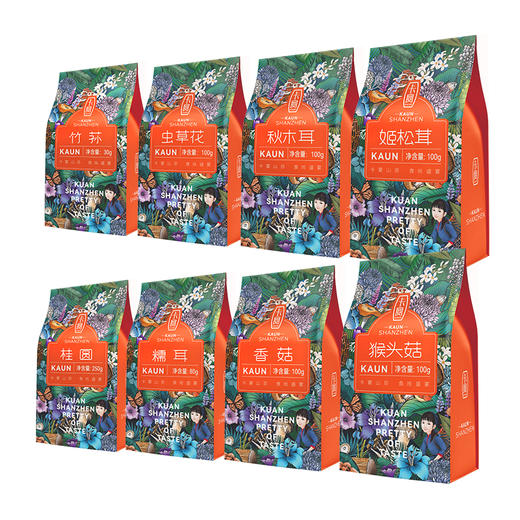 【卡宴山珍】八珍荟萃礼盒860g 商品图1