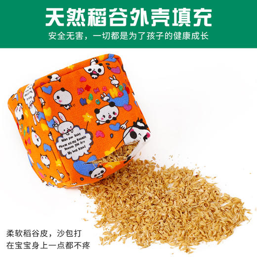 【摔不破的沙包】沙包儿童丢沙包，手工扔手抓小沙包，幼儿园小学生体育课训练球袋。ry 商品图3