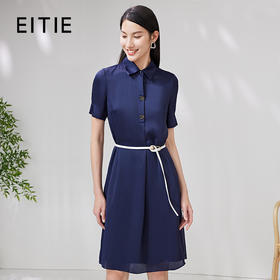 EITIE爱特爱夏季新款气质通勤百搭褶皱显瘦衬衫连衣裙7007723