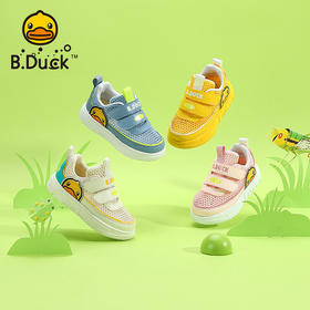 B.Duck小黄鸭童鞋夏季儿童运动鞋22-32 B1383024