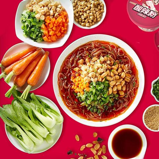 海底捞 酸辣什锦粉 111g/盒 商品图2