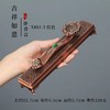 [吉祥如意]卧香炉（合金） 商品缩略图1