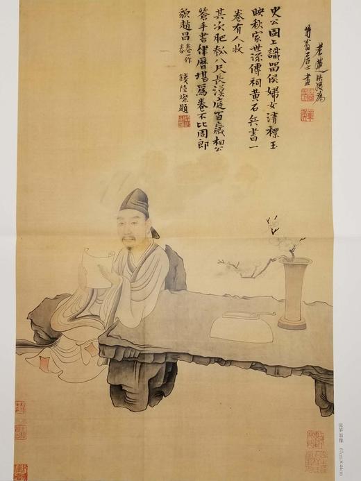 《中国好丹青 大师条幅精品复制：陈洪绶》，折叠后8开，陈洪绶绘，单页装，四川美术出版社2016年版，定价98，售价36元。 商品图11