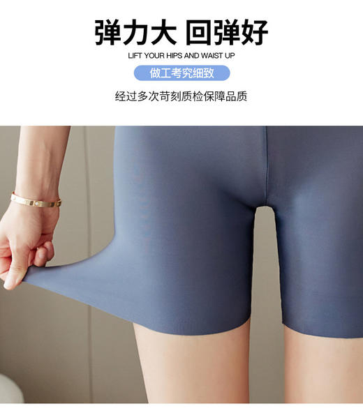 2条装可选【告别‘小肚腩’穿出蜜桃臀！】夏季薄款可外穿收腹提臀芭比裤，无痕3分打底短裤，穿上就是“小腰精”，5分提臀收腹瑜伽裤，亲肤舒适瑜伽裤/骑行裤/鲨鱼安全裤女防走光！ 商品图6
