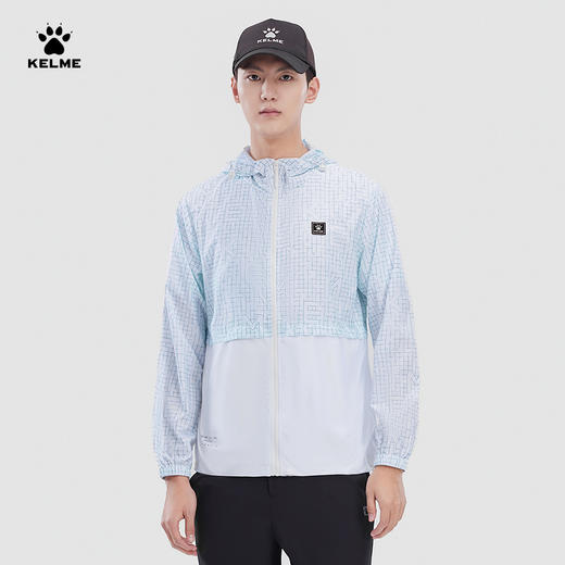 KELME卡尔美科学艺术城系列夏季新款薄防紫外线UPF50连帽皮肤衣外套 商品图2