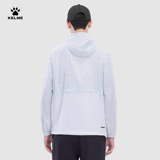 KELME卡尔美科学艺术城系列夏季新款薄防紫外线UPF50连帽皮肤衣外套 商品图1