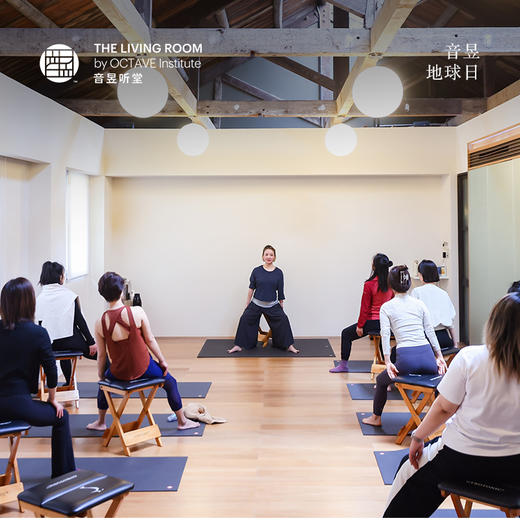 婵柔训练入门 商品图0