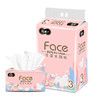 【自营】洁柔纸面巾(Face粉立体压花软抽)100抽3层 3包PR238-03R 商品缩略图3