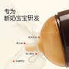 世喜断奶奶嘴 仿真母乳奶嘴还原母乳实感戒夜奶宽口径防胀气1只1件装 商品缩略图2