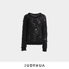 JUDYHUA 镂空设计款针织上衣 商品缩略图3