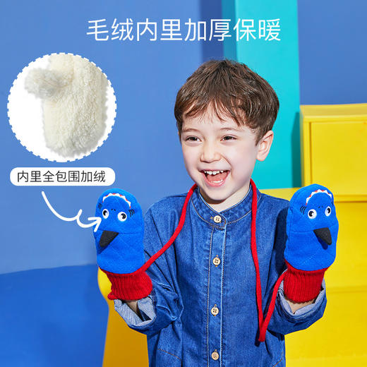 Lemonkid柠檬宝宝神奇萌宝贝冬季加厚保暖儿童手套 商品图1