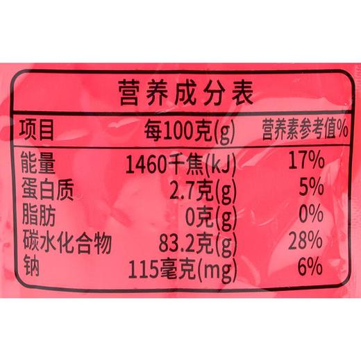 蹦乐乐流心棉花糖草莓味100g 商品图2
