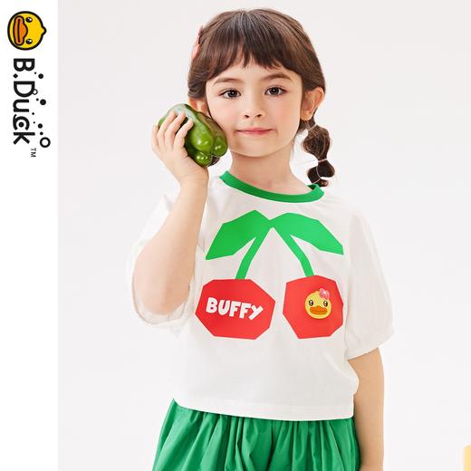 B.Duck小黄鸭童装夏季短袖T恤105-150 FF2401006 商品图3