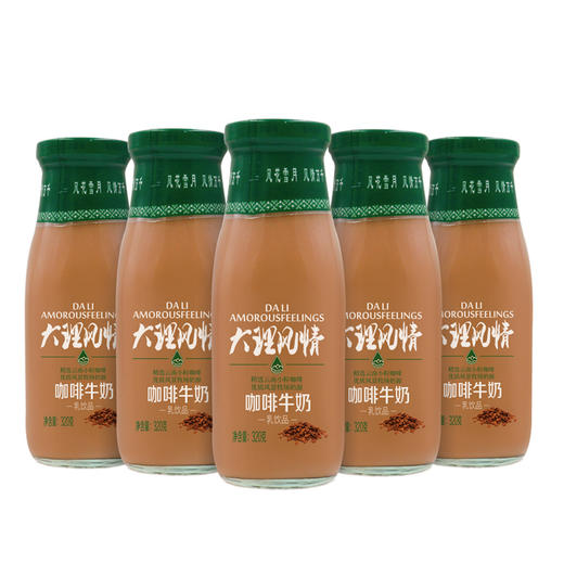 【日期新鲜】欧亚大理风情咖啡牛奶320g*10瓶乳制品 商品图4