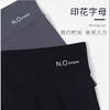第二件立减5元【显瘦10斤！秒变细腰蜜桃臀】高腰骑行裤女紧身短裤夏薄款瑜伽打底裤，穿上就是“小腰精”，鲨鱼裤3分短裤，提臀收腹瑜伽裤，亲肤舒适瑜伽裤/骑行裤/鲨鱼裤/不卷边防走光安全裤可外穿 商品缩略图6
