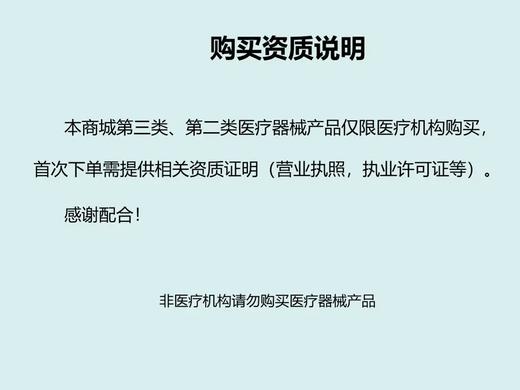 意大利 美塑 羊毛抛光轮（抛光碟）12个/盒 商品图2