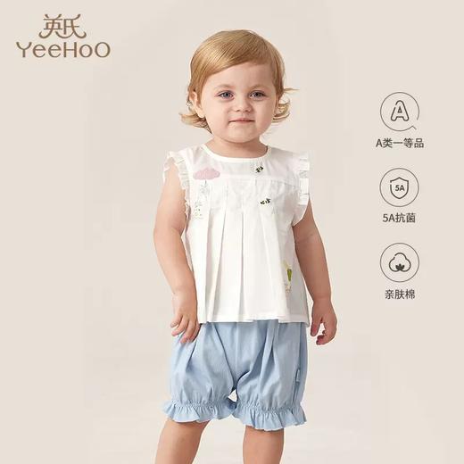英氏女童套装夏季新品无袖背心灯笼裤纯棉两件套YRABJ2P294A 商品图0