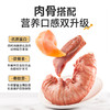 麦富迪狗零食牛喉管缠肉磨牙补钙耐咬150g 商品缩略图1