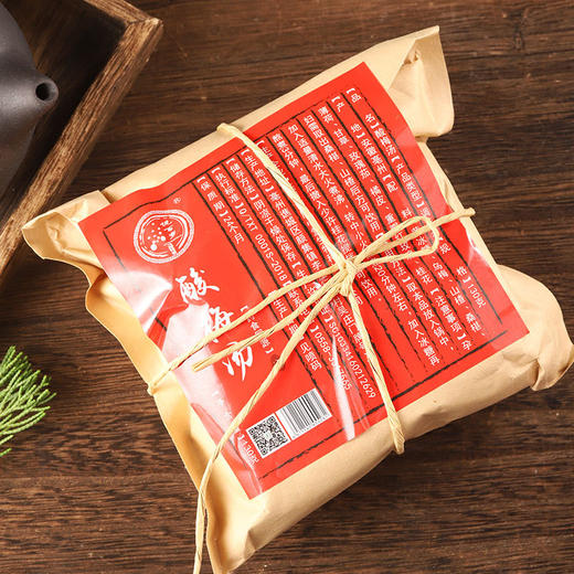 【清甜好喝！酸梅汤复古土贡梅煎】老北京酸梅汤，清香四溢，回味甘甜，营养丰富，口感浓郁，酸甜可口，喝出老北京的美味，酸梅汤原料家用商用130g加量款健康 商品图3