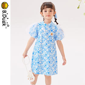 B.Duck小黄鸭童装夏季休闲连衣裙105-150 FF2480017