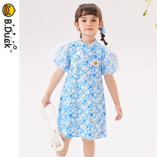 B.Duck小黄鸭童装夏季休闲连衣裙105-150 FF2480017 商品图0
