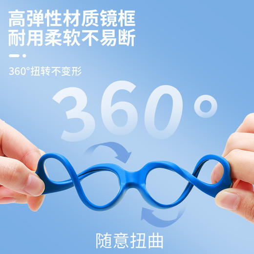 Lemonkid柠檬宝宝儿童防紫外线太阳镜 高弹性材质镜框 扭转不易变形 轻盈无负担 可折叠 商品图5