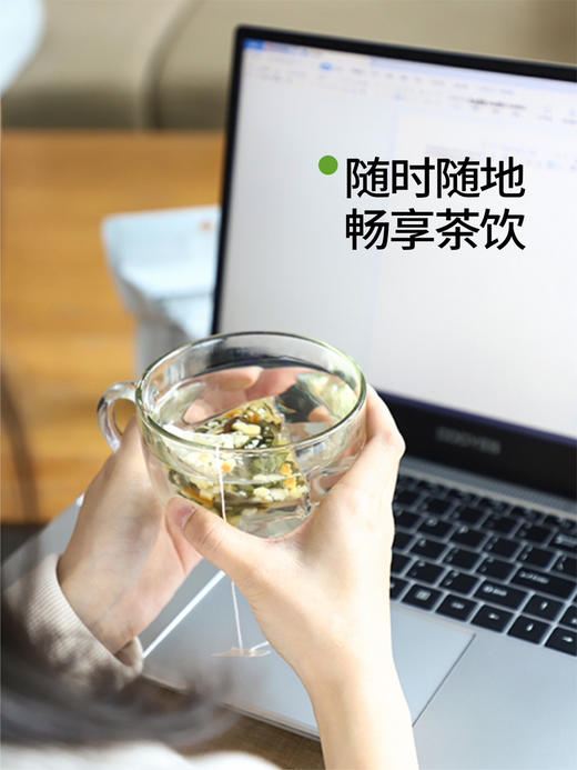 小山弄爆打柠檬水果茶57.5g 商品图1